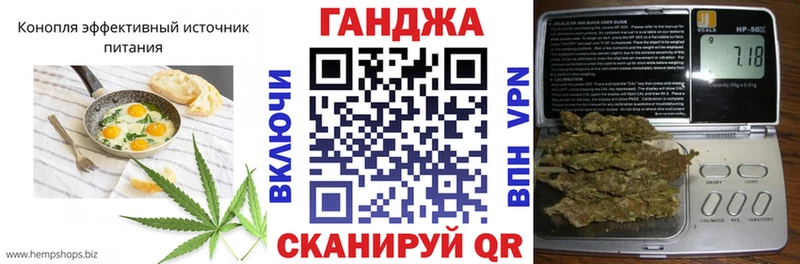 Canna-Cookies марихуана  Нововоронеж 