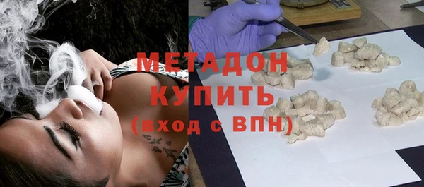дурь Алзамай