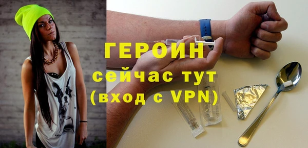 герыч Алексеевка