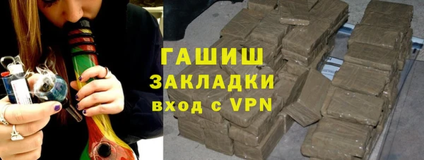 герыч Алексеевка