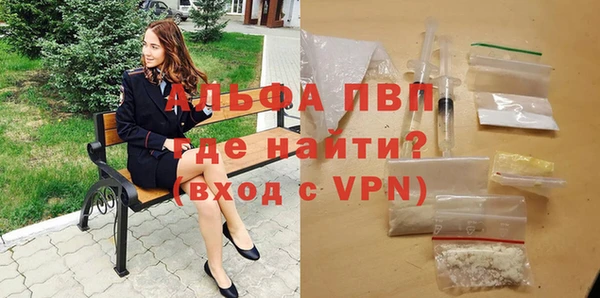 герыч Алексеевка
