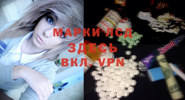 герыч Алексеевка