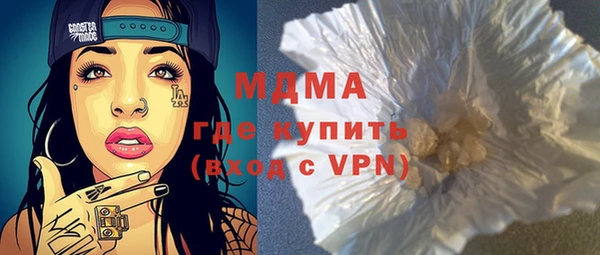 герыч Алексеевка