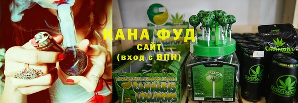 дурь Алзамай