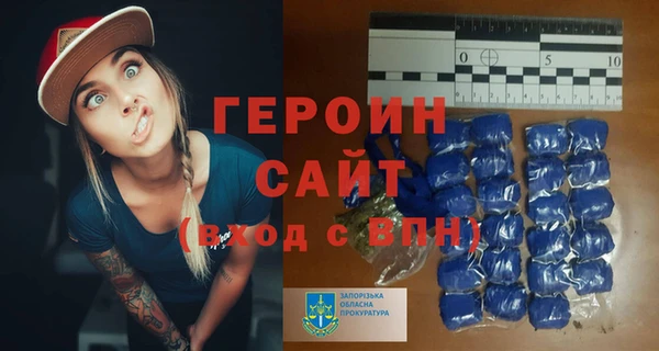 дурь Алзамай