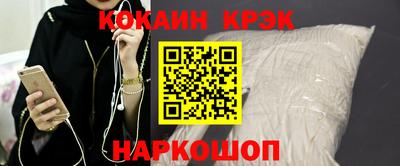 первитин Анапа