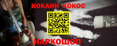 герыч Ярцево