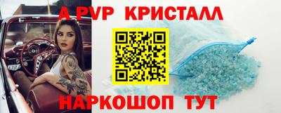 герыч Ярцево
