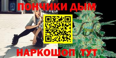 герыч Ярцево