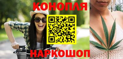 мескалин Ярославль