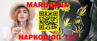 мескалин Янаул