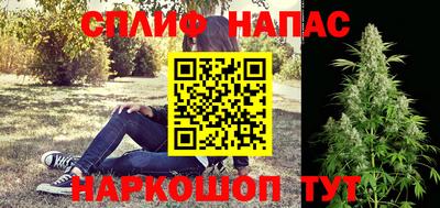 мескалин Ярославль
