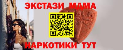 герыч Ярцево