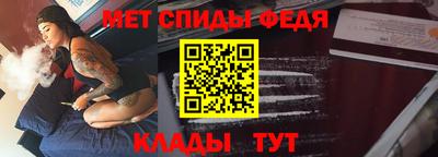 герыч Ярцево