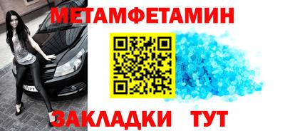 герыч Ярцево