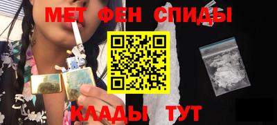 мескалин Ярославль