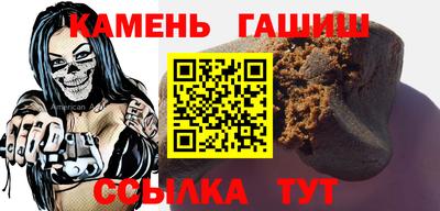 мескалин Янаул