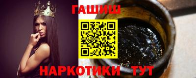 герыч Ярцево