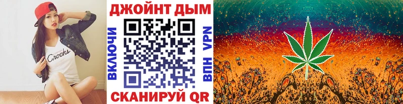 закладки  Нововоронеж  Канабис индика 
